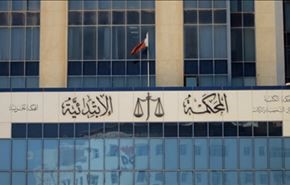 قطر مملكة العبودية الحديثة