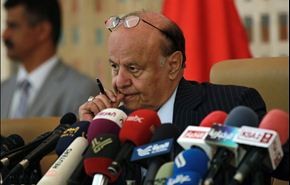 ملحقات سعودية مجحفة باتفاقية الحدود مع اليمن