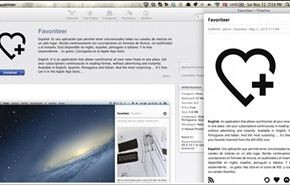 تطبيق خفيف لقراءة الخلاصات في ماك