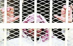 معتقلو السعودية يضربون عن الاتصال وقبول الزيارات