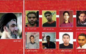 البحرين..احكام بالسجن بين 10و15سنة بحق ناشطين