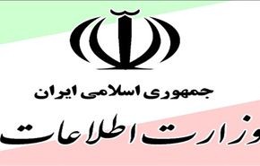 ايران تعلن تفكيك خليتين ارهابيتين
