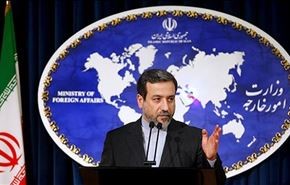 مشارکة مرتقبة لاحمدي نجاد في القمة الافریقیة
