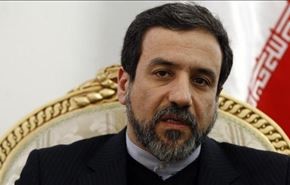 ايران تواسي الشعب الاميركي بعد اعصار اوكلاهوما