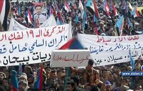 مظاهرات بجنوب اليمن تدعو للانفصال وفك الارتباط