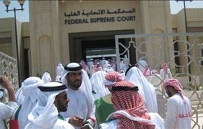2 تموز موعد للنطق بالحكم على 94 اسلاميا بالامارات