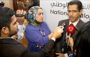 الحوار في البحرين يسير بلا أفق