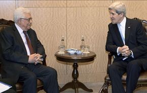 فلسطينيون يتظاهرون ضد زيارة كيري برام الله