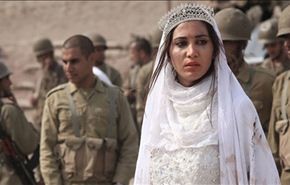 عرض فيلم ايراني 