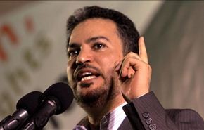 الوفاق: لا تنازل عن الحقوق الانسانية والطبيعية