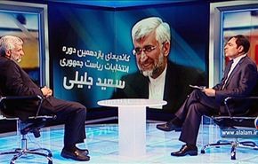 المرشحون يفعلون نشاط حملاتهم الانتخابية