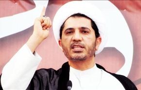 وقف الانتهاكات هو مجرد وهم في ظل حكومة البحرين