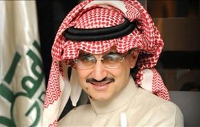 كيف تتسلق السعوديات ايفرست ولا يقدن السيارة؟