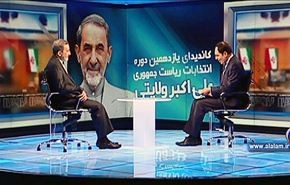السباق الرئاسي في ايران