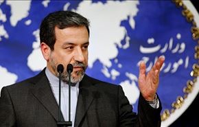 طهران: قرار اوروبا بتسليح المعارضة السورية خطير