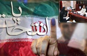 التصويت لانتخابات ايران سيجري في 135 دولة
