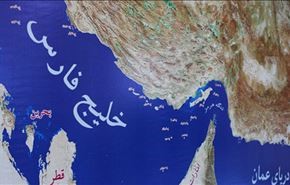 شكوى ضد الامارات لتزوير تسمية 