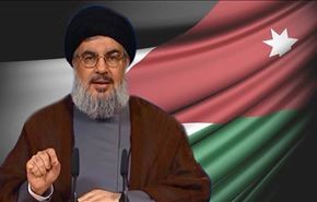 شخصيات أردنية تدعم مواقف السيد نصر الله حول سوريا