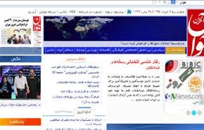 عراقجي: الاربعاء.. مؤتمر اصدقاء سوريا بطهران بمشاركة 40 دولة