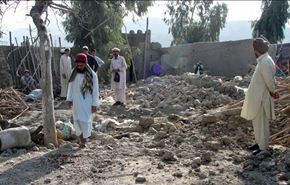 مقتل 7 باكستانيين بغارة طائرة أميركية بدون طيار