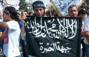 دعوات للتحقيق بشأن تجنيد بحرينيين للقتال بسوريا
