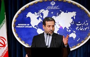 طهران تدين دخول سيناتور اميركي لسوريا للقاء المسلحين