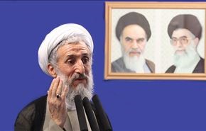 الانتخابات الرئاسية المقبلة مصيرية لايران