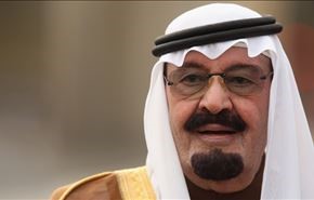 الملك السعودي يتوجه الى المغرب لقضاء اجازة خاصة