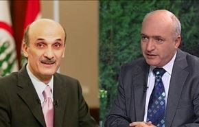 جعجع يدعو لفتنة سنية شيعية باحتضانه معارضي سوريا