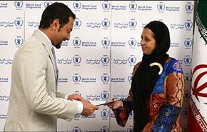 اختيار فنان ايراني سفيرا لبرنامج الغذاء العالمي