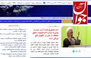 صديقي: الانتخابات الرئاسية المقبلة مصيرية للبلاد