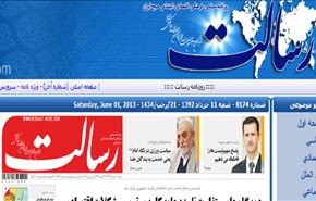 الاسد: سيكون ردنا على الكيان الاسرائيلي استراتيجيا