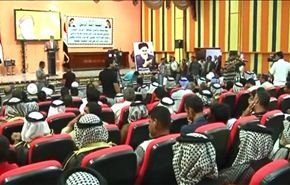 حفل تأبيني بالبصرة بذكرى رحيل الامام الخميني (قدس)