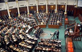 الانتهاء من صياغة مشروع الدستور التونسي الجديد