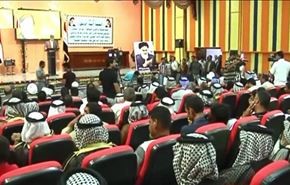 برگزاري مراسم ارتحال امام خميني (ره) در بصره