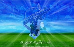 التمسك بمبادئ الامام خميني رمز بقاء الثورة