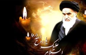 الامام الخميني (رض) قائد من طراز خاص