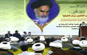 النجف الأشرف تحيي ذكرى رحيل الإمام الخميني(رض)