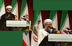 مراسم خاصة بلبنان احياء لذكرى رحيل الامام الخميني(رض)