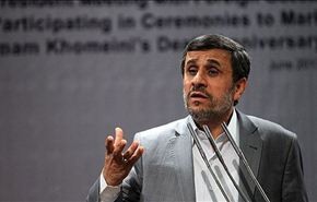 احمدي نجاد: الامام الخميني(رض)، هدیة الهیة للبشریة