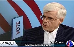 المرشح الرئاسي عارف: العلاقات مع العرب والمسلمين ثم الغرب
