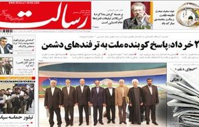 الاحتجاجات الشعبية في تركيا تدخل يومها السادس