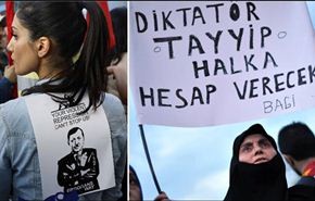 متظاهرة تحرق نفسها واردوغان يهدد بوضع حد للمحتجين