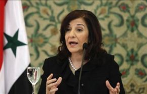 سوريا تمتلك وثائق تثبت تورط دول عربية بالقصير