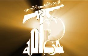 حزب الله ينفي وقوع اسرى له بيد المسلحين في سوريا