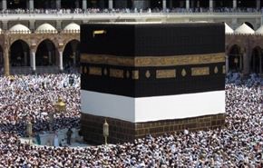 السعودية: المعارضة السورية مسؤولة عن تصاريح الحج