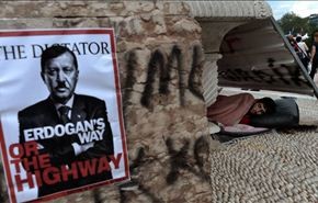 اردوغان يقرر الاجتماع بقادة الاحتجاجات في تركيا