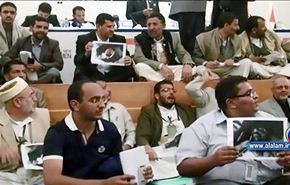 تظاهرات تطالب بحل اجهزة الامن القمعية في اليمن