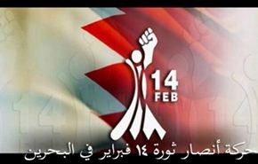 لنتبع نهج الإمام الحسين بالوقوف أمام الحكام الظلمة