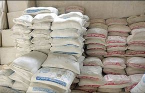 صادرات الاسمنت الايراني ترتفع بنسبة 47%